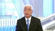 「政党としてスタンス示すべき」中谷前防衛相　「中道改革連合」の安保政策めぐり…“食料品の消費税ゼロ”も議論　「日曜報道 THE PRIME」