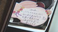 「妊婦だからって優先はできません」濃厚接触者でもPCR検査受けられず…たらい回しの末に“流産” 女性の無念
