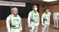 熊本地震で被災した農地の復旧支援へ　県土地改良事業団体連合会、技術職員3人を現地に派遣　秋田