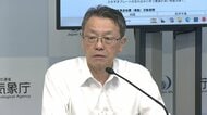 熊本県の地震は南海トラフ巨大地震の発生に影響はなし
