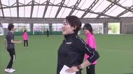 おかやまマラソンに向け天満屋グループ女子陸上競技部の選手らが指導　初心者対象のランニング教室【岡山】