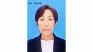 新潟県警本部長に櫻井美香警視監(55)が就任へ　滝澤依子本部長は関東管区警察局長に異動　3月30日付人事を発表
