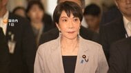 「比例45議席削減」で議論　高市総理が指示　地方選挙区への影響懸念や制度整合性巡り野党は反発