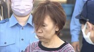 大樹生命の元営業職員の女（66）逮捕　保険解約させ顧客だった男性から500万円詐取の疑い　同様手口で被害額は1億2000万円ほどか