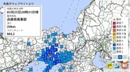 近畿地方で最大震度3の地震　福井県内は高浜町で震度2、越前町・小浜市・おおい町で震度1を観測