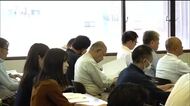 「線引きを注意しなければ…」ＧＩ保護制度巡り福井県が研修会　漁業、食品加工関連や市町から100人参加　「足折れのカニは？」農水省に質問相次ぐ