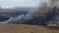 横一直線に伸びる赤い線…建物に迫る炎　大規模山火事が延焼　「山手線内側7割分」面積焼失　アメリカ・フロリダ州