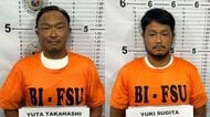 指名手配の日本人2人の男を逃亡先のフィリピンで拘束　詐欺容疑で逮捕状、強制送還へ