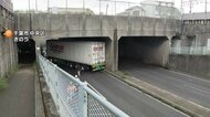 「千葉豪雨」死者8人に　“排水”作動せず車冠水も