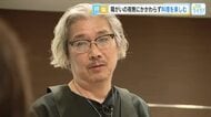 一歩踏み出すきっかけに　右半身まひのイタリアンシェフが料理を通してインクルーシブな社会を目指す　広島