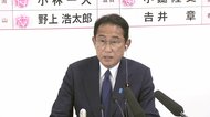 物価高対策には「ピンポイントで政策を用意する」　岸田首相生出…