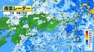 【大雨情報】台風24号　進路予想　台風で秋雨前線活発化　関東・東海・東北で大雨　7日にかけて土砂災害に厳重警戒　台風から変わった熱帯低気圧で10日頃にかけて大雨のおそれも