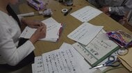 65歳以上の5人に1人が“認知症”に…“物忘れ”との違いは「日常生活への支障」 1日3000歩以上の運動で予防を