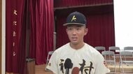 県大会60連勝・春は横浜撃破　神村学園が夏の甲子園へ　初戦は福岡・東筑