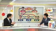 与野党が「国民民主」取り合い…野党政策一致で“玉木首相”の可能性は？