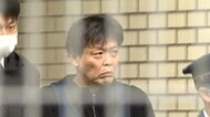 「認めない」再逮捕された平原政徳容疑者（43）「殺意」と「刺した行為」いずれも否認　北九州中学生殺傷事件