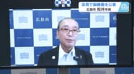 松井広島市長　病名は「脳腫瘍」会見で自ら公表　治療と公務を両立し、今月下旬の復帰目指す　【広島発】