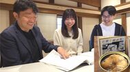 「黒ノート」がつないだ高校生の夢　月9ドラマの主人公モデルが語る「小浜だからこそできる」探究学習　「宇宙鯖缶」挑戦の記録