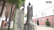 岩手町と沼宮内の地名の由来　寄寿姫が鎮めた大蛇と神社にまつわる伝説を探る　岩手県