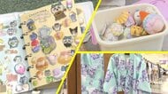 子どもたちを虜にする「スクイーズ」なぜ流行？◇デジタル時代に小学生が「シール交換」に熱狂する理由は◇セパレート型の普及で「浴衣ブーム」再燃