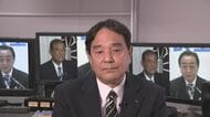 「来年の参院選に向けどろどろとした政局」ジャーナリスト・鈴木哲夫氏に聞く衆院選 自公過半数割れ首相指名どうなる
