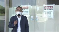 再開から3カ月で再度臨時休館に 原爆資料館・広島
