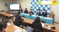 佐賀バルーナーズ 4月にU18チーム始動へ【佐賀県】