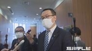 保守分裂の公算大きい中…石川県知事選 自民党県連は“候補者一…