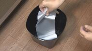客も感嘆「考えた人凄い…」 100円ショップ「セリア」のその名の通り「次が使いやすいごみ袋」の実力