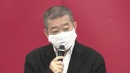「個性を認めあえる世界に」 渡辺直美さんHPでコメント