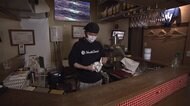 東京ロードマップ改訂にスナック困惑 「接待」の定義は?