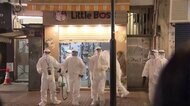 “ハムスター感染”2000匹殺処分 ヒトへの感染の可能性