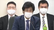 「助けられる命が助けられなくなる」 厚労省の助言委