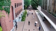 大学キャンパスでスマートシティ実験 近畿大とNTTが5G活用
