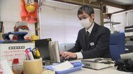“無人駅”なのに人がいる…一体ナゼ!?コロナ禍で意外な利用広がる【岡山】