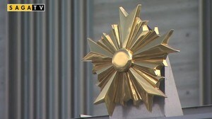 ”2人の新居購入するため”1200万円詐取の60代の男逮捕 年齢は偽る 佐賀県