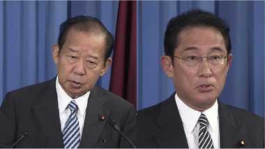 “ポスト安倍”への権力闘争が再スタート!自民党新4役会見で垣間見えた「二階―岸田」の温度差