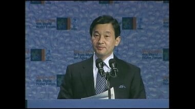 天皇陛下　20年前のメキシコご訪問　雅子さま・愛子さまがお見送り　ライフワーク「水運…