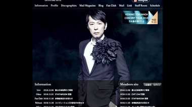 徳永英明 “過換気症候群”で急きょコンサートが延期に