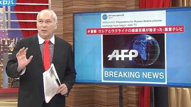 元コメディアン大統領、ロシアとアメリカに足元を見られ泣きっ面に蜂