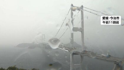 爆弾低気圧であす東北や北海道は台風並みの暴風や大雨の恐れ　ハロウィン・ナイトの関東は激しい雷雨予想　都心は道路冠水に注意