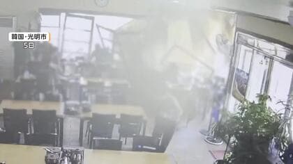 「何かが破裂するような音」トラックと車が衝突　ランチタイム真っ最中のスープ店に突っ込む　運転手や客ら12人重軽傷　韓国