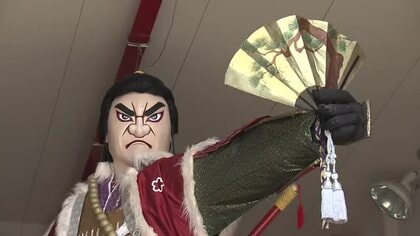 源義経や前田慶次ら…山車6基のお披露目始まる　「三国祭」が19日に開幕　1席5000円の有料観覧席も登場　福井