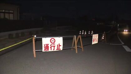 マンホール内で作業中の事故　心肺停止となっていた31歳男性の死亡を確認　地下4ｍ下水道点検のため