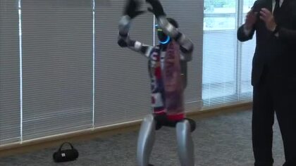 二足歩行可能なロボットが踊る「代官ばやし」７月に開催の夏祭り・倉敷天領まつりに登場へ【岡山】