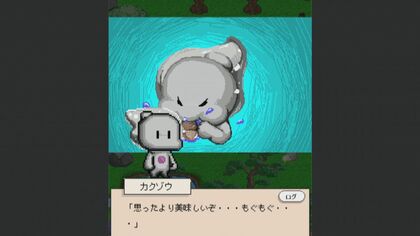 ゲームで知る！　「被災地」の今の風景　制作したのは“よそ者”の大学生　原発事故に津波　大きな被害を受けた福島が舞台