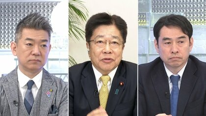 “初任給30万円時代”の波に乗れない「就職氷河期世代」　賃上げの世代間格差を加藤勝信財務相に直撃【日曜報道】