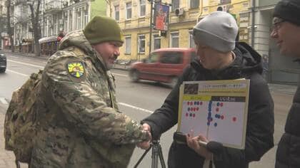 「領土をあきらめるべきかもしれない」“アナログ日本式”でウクライナ50人街頭インタビュー　首都キーウ「生の声」と「統計と考察」