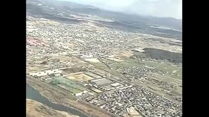 ユニチカ　総社市の子会社「ユニチカテキスタイル」解散　工場の土地・建物は売却【岡山】