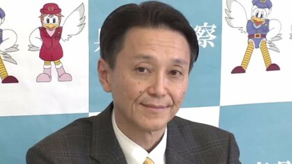 立花孝志被告の「元県議逮捕される予定だった」発言を否定した兵庫県警の前本部長を警察庁が「注意」処分　訪れた焼き肉店から”酒や土産物提供受けた”として
